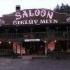 Sikluv_mlyn_08